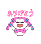 みんな大好き、もちもちモチロン！（個別スタンプ：14）