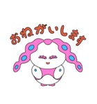 みんな大好き、もちもちモチロン！（個別スタンプ：15）