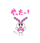 みんな大好き、もちもちモチロン！（個別スタンプ：17）