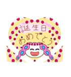 みんな大好き、もちもちモチロン！（個別スタンプ：19）