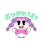 みんな大好き、もちもちモチロン！（個別スタンプ：24）