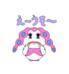 みんな大好き、もちもちモチロン！（個別スタンプ：27）