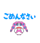 みんな大好き、もちもちモチロン！（個別スタンプ：30）