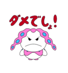 みんな大好き、もちもちモチロン！（個別スタンプ：31）