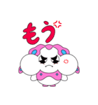 みんな大好き、もちもちモチロン！（個別スタンプ：32）