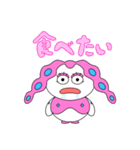 みんな大好き、もちもちモチロン！（個別スタンプ：33）