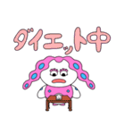 みんな大好き、もちもちモチロン！（個別スタンプ：34）
