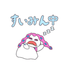 みんな大好き、もちもちモチロン！（個別スタンプ：35）