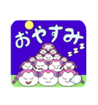 みんな大好き、もちもちモチロン！（個別スタンプ：36）