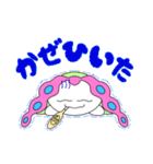 みんな大好き、もちもちモチロン！（個別スタンプ：39）