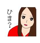 赤色が好きな女の子2（個別スタンプ：2）