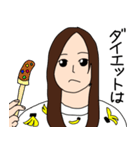 赤色が好きな女の子2（個別スタンプ：5）