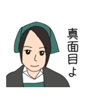 赤色が好きな女の子2（個別スタンプ：8）