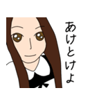 赤色が好きな女の子2（個別スタンプ：12）