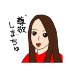赤色が好きな女の子2（個別スタンプ：13）