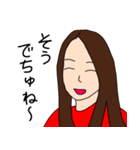 赤色が好きな女の子2（個別スタンプ：14）