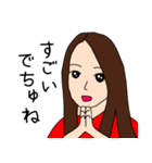 赤色が好きな女の子2（個別スタンプ：16）