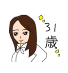 赤色が好きな女の子2（個別スタンプ：23）