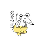 ネズミと猫となにかのスタンプ（個別スタンプ：9）