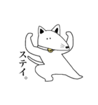 ネズミと猫となにかのスタンプ（個別スタンプ：22）