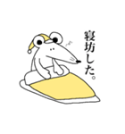 ネズミと猫となにかのスタンプ（個別スタンプ：30）