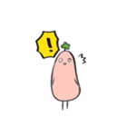 たぶん幸せな鳥さんスタンプ（個別スタンプ：2）