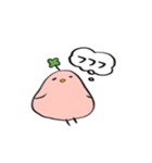 たぶん幸せな鳥さんスタンプ（個別スタンプ：3）