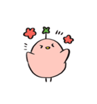 たぶん幸せな鳥さんスタンプ（個別スタンプ：5）