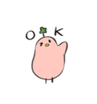 たぶん幸せな鳥さんスタンプ（個別スタンプ：9）