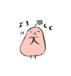 たぶん幸せな鳥さんスタンプ（個別スタンプ：12）