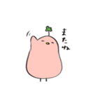 たぶん幸せな鳥さんスタンプ（個別スタンプ：16）
