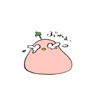 たぶん幸せな鳥さんスタンプ（個別スタンプ：18）