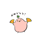 たぶん幸せな鳥さんスタンプ（個別スタンプ：19）