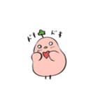 たぶん幸せな鳥さんスタンプ（個別スタンプ：22）