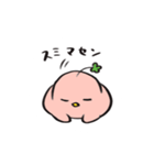 たぶん幸せな鳥さんスタンプ（個別スタンプ：23）