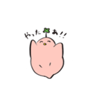 たぶん幸せな鳥さんスタンプ（個別スタンプ：25）