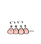 たぶん幸せな鳥さんスタンプ（個別スタンプ：27）