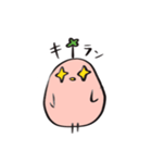 たぶん幸せな鳥さんスタンプ（個別スタンプ：28）