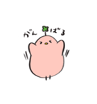 たぶん幸せな鳥さんスタンプ（個別スタンプ：30）