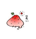 たぶん幸せな鳥さんスタンプ（個別スタンプ：31）