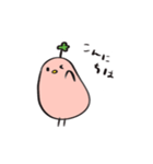 たぶん幸せな鳥さんスタンプ（個別スタンプ：36）