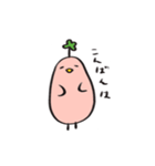 たぶん幸せな鳥さんスタンプ（個別スタンプ：37）