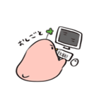 たぶん幸せな鳥さんスタンプ（個別スタンプ：39）