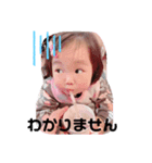 しーたんすたんぷ♡（個別スタンプ：5）
