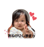 しーたんすたんぷ♡（個別スタンプ：6）