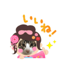 ちび猫ちゃん♡♡♡（個別スタンプ：24）