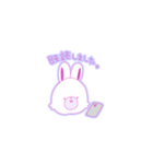 こつぶらびっと6（個別スタンプ：1）