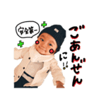KOUHA stamp☆（個別スタンプ：2）