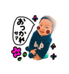 KOUHA stamp☆（個別スタンプ：5）