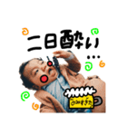 KOUHA stamp☆（個別スタンプ：13）